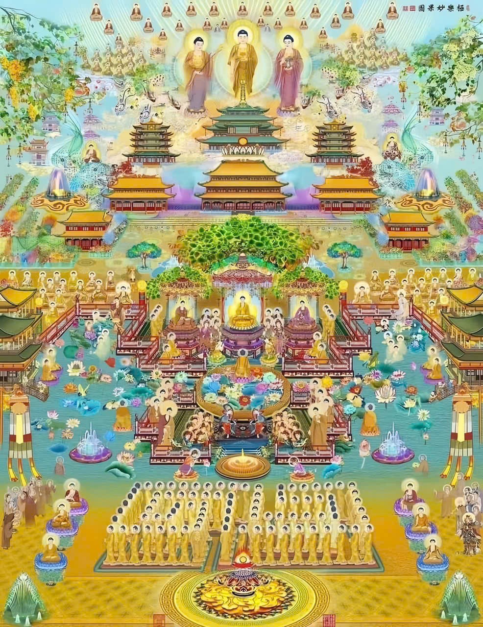 Chân Không Diệu Hữu